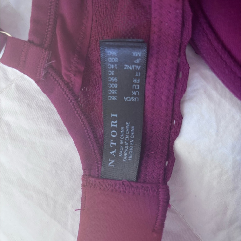 Natori Lace Trim Bra Set - Red and Blue - Picture 5 of 5